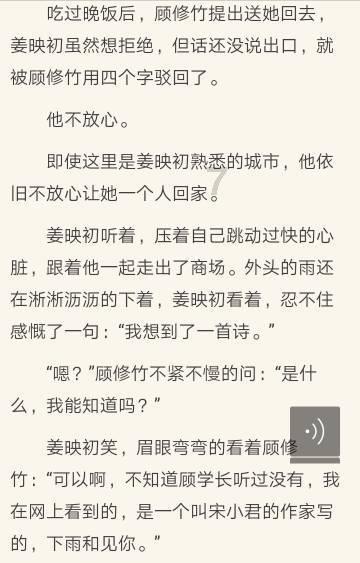 汉王纷争